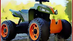 atv image