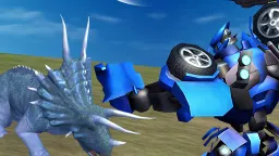 Dinosaur image